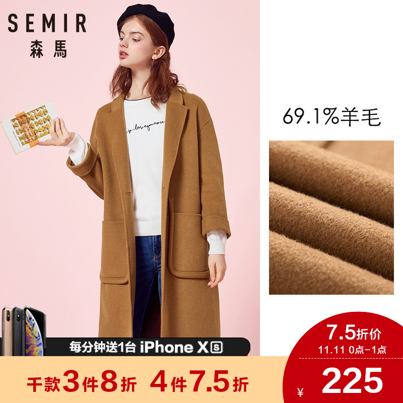 Trench pour femme SEMIR   en Laine en Laine - Ref 3227504 Image 1