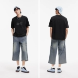 Semir, джинсовые ретро джинсы, летние штаны, свободный прямой крой