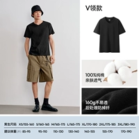 100% хлопок черный 90001 V-образный вырез