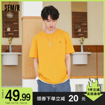 Senma short-sleeved t-shirt mens fake two ins trend smiley face pattern top 2021 summer new teen clothes