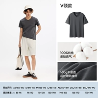 100% хлопок темно-серый 20902 V-образный вырез