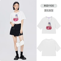 AA Style-Female-Female T-Benbai 1100 Shop Version, большой размер