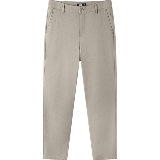 Semir business commuter style trousers small feet casual pants men