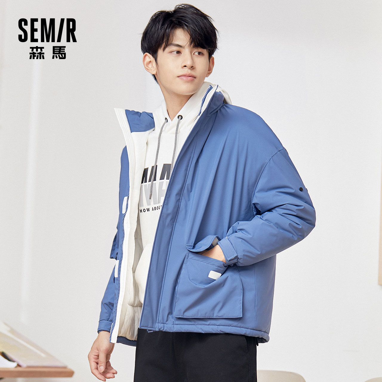 Semir cotton clothing men's winter new loose short workwear cotton clothes men's versatile Korean version of the cotton jacket men's tide keep warm