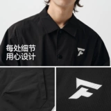 Semir, мужская весенняя дорожная модная куртка