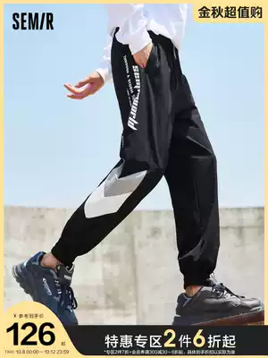 Senma casual pants men's sports pants Tide brand 2021 Autumn New loose straight tube color pants men's tie pants