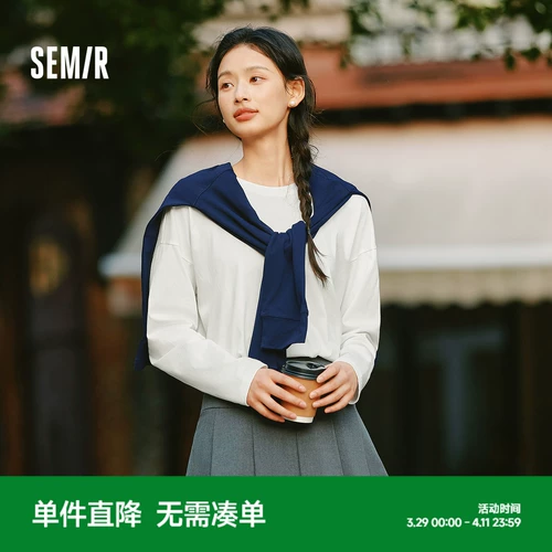 Semir, базовый весенний хлопковый лонгслив, круглый воротник, оверсайз