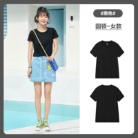 G Стиль-феменик T-Black 9000 FIT версия