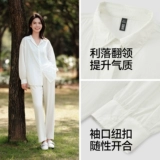 Semir, рубашка, летняя цветная базовая одежда для защиты от солнца, средней длины, оверсайз