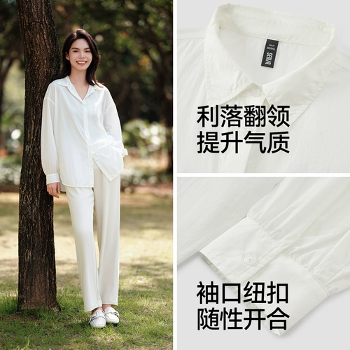 Semir, рубашка, летняя цветная базовая одежда для защиты от солнца, средней длины, оверсайз