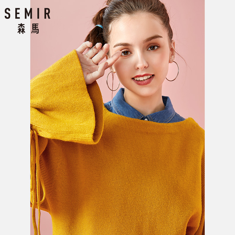Cardigan SEMIR   en Adhesif - Ref 3231005 Image 4