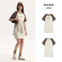 Электронный тон 00455