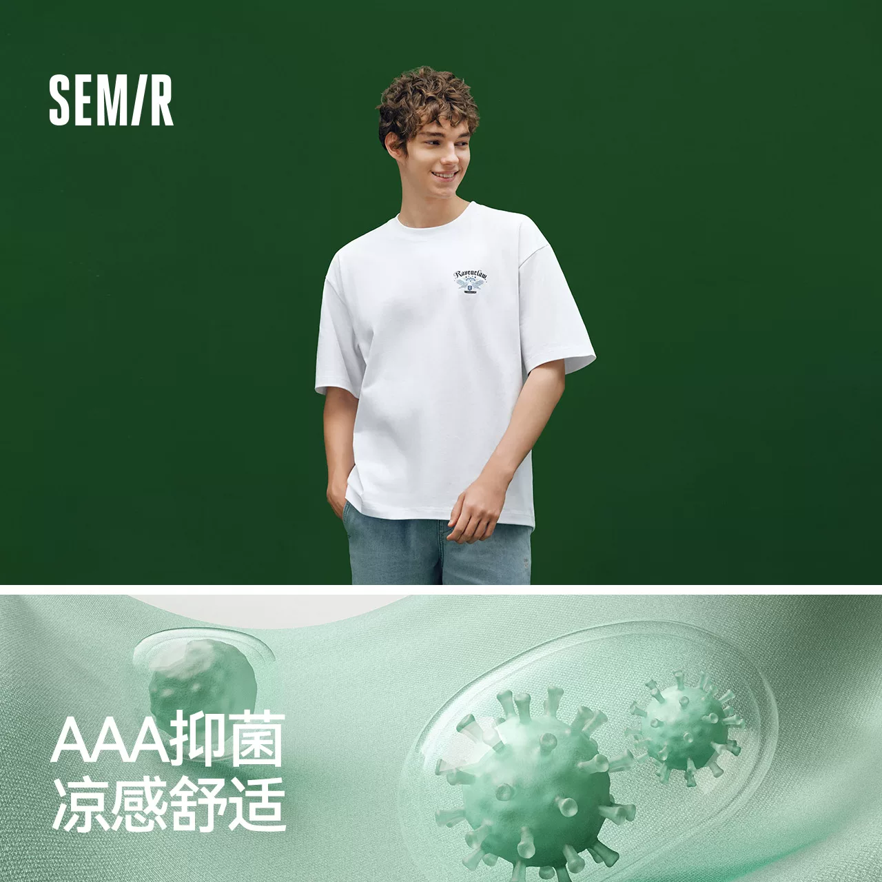 Semir, футболка с коротким рукавом, одежда для пары, вязаный свитер, американский стиль, для любимых