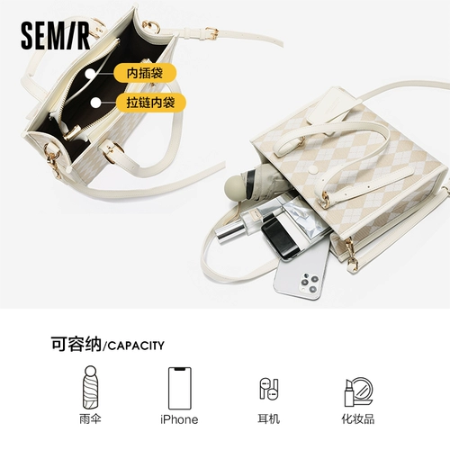 Semir, сумка через плечо, сумка на одно плечо с ромбовидным узором, коллекция 2022