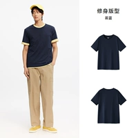 25 Нового обновления 100% хлопковой шелковицы 81003