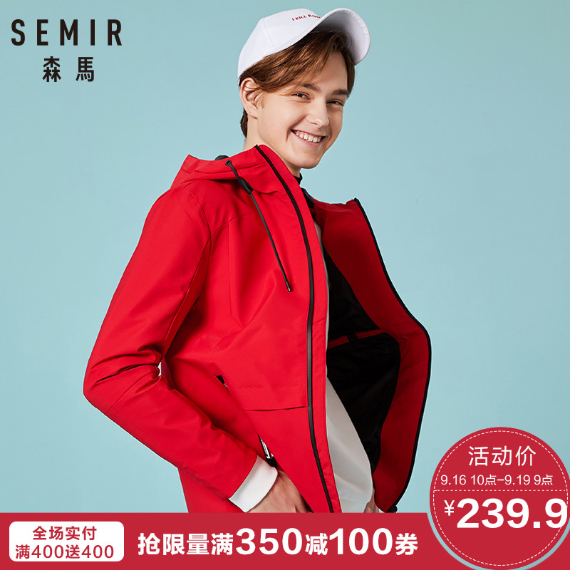 Blouson homme SEMIR   manches longues en Polyester - Ref 3117957 Image 1