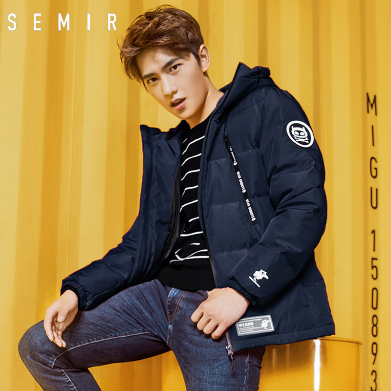 Blouson homme SEMIR   en Polyester - Ref 3122151 Image 1