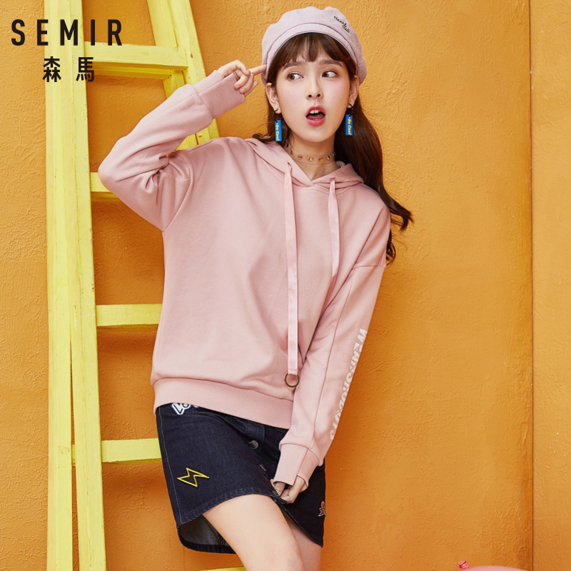 Sweatshirt femme SEMIR   - Ref 3216402 Image 4