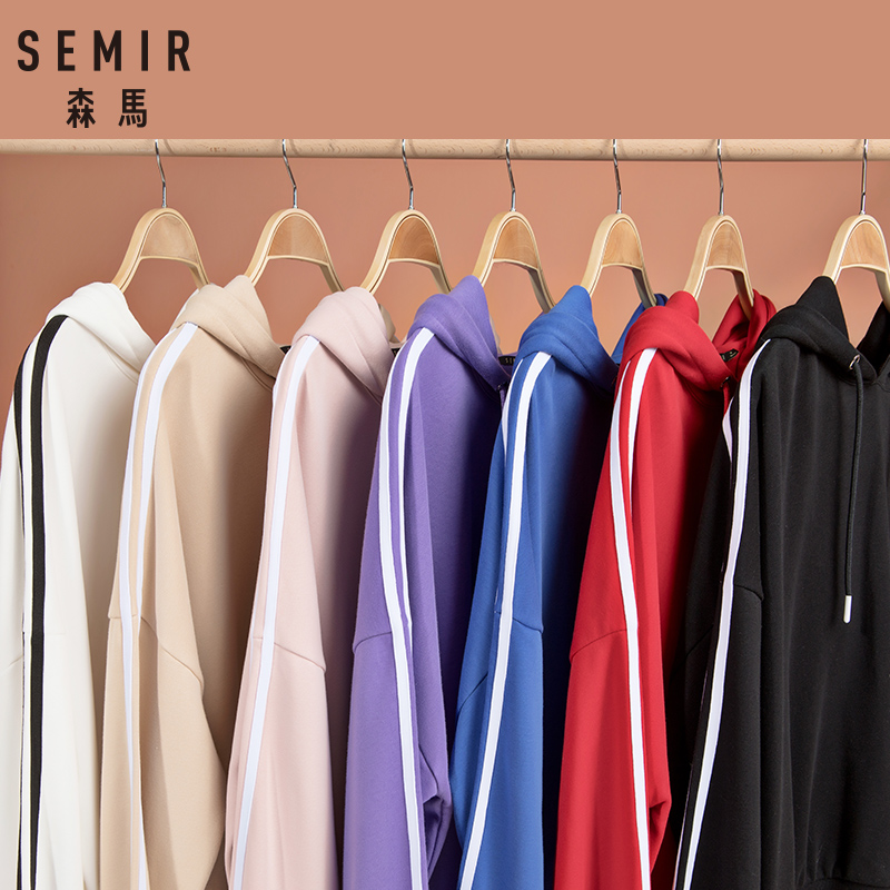 Sweatshirt femme SEMIR   en Coton - Ref 3214039 Image 4