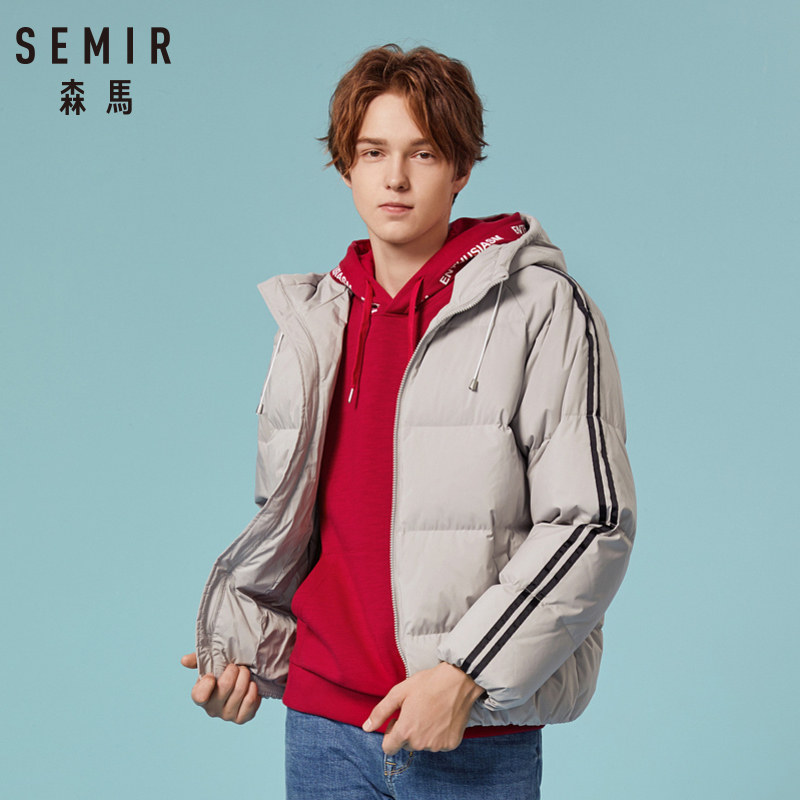 Blouson homme SEMIR   en Polyester - Ref 3122316 Image 3
