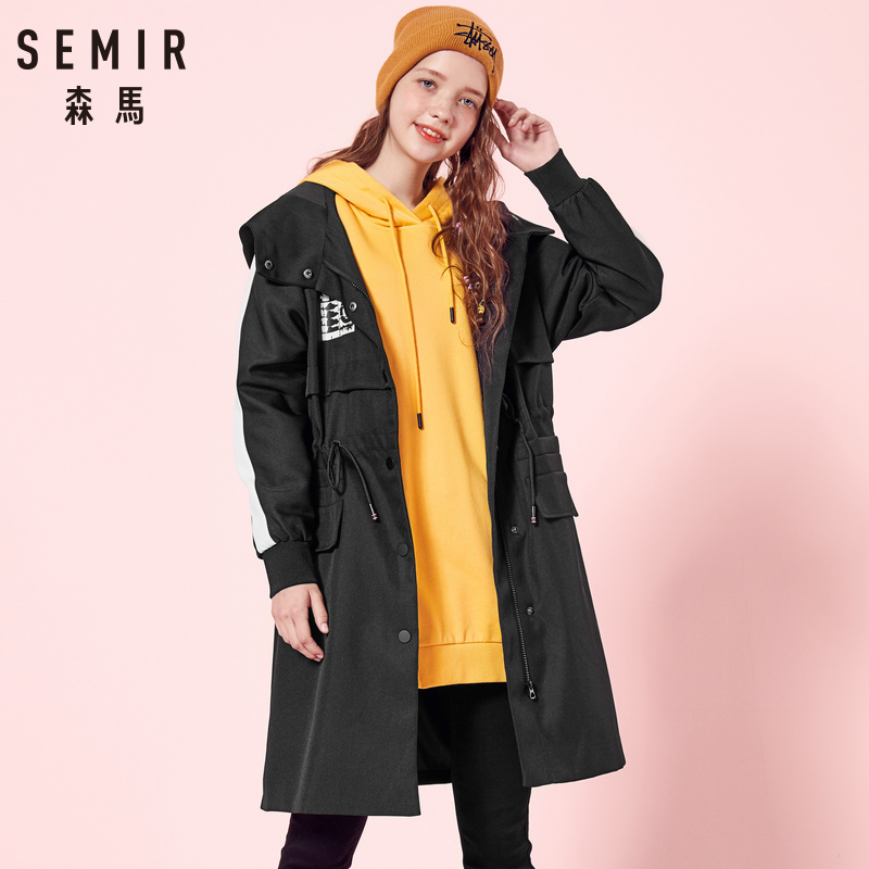 Trench pour femme SEMIR   en Polyester en Polyester - Ref 3227514 Image 3