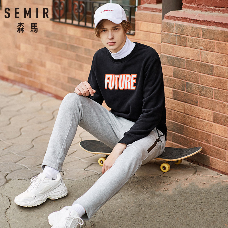 Sweatshirt homme SEMIR   en Coton - Ref 3128828 Image 3