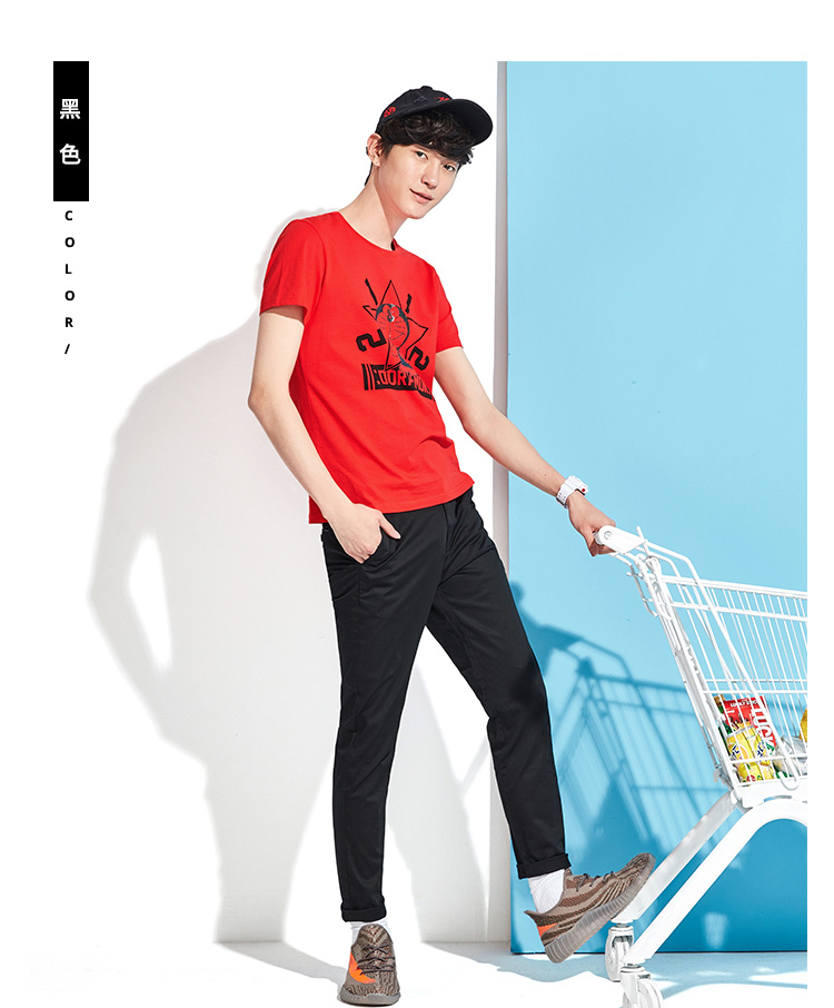 Senma Enterprise Shop Quần âu Nam giới Quần nam Hàn Quốc Quần âu Quần Ins Quần siêu cháy Quần nam quần jean ống rộng nam