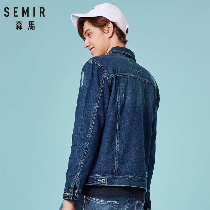 Blouson homme SEMIR   manches longues en Coton - Ref 3119017 Image 3