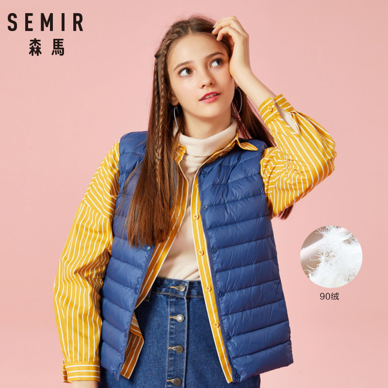 Débardeur hiver femme SEMIR   en Nylon - Ref 3178146 Image 3