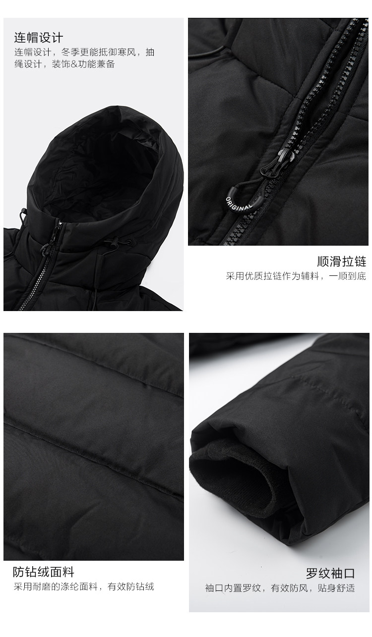 Blouson homme SEMIR   en Polyester - Ref 3122557 Image 28