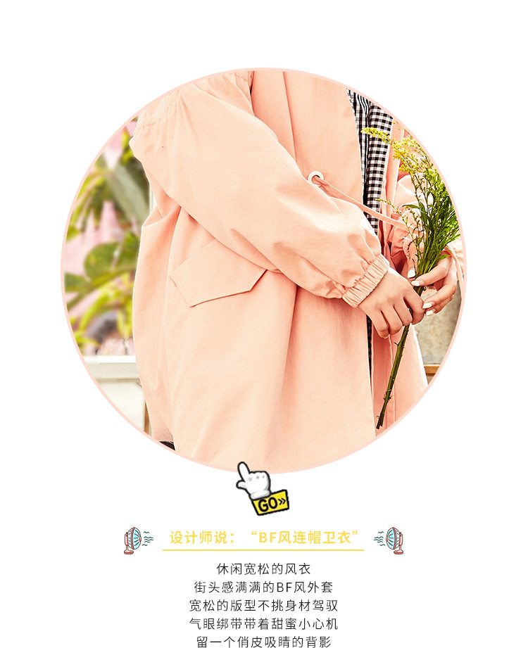 Trench pour femme SEMIR   en Polyester - Ref 3226518 Image 8