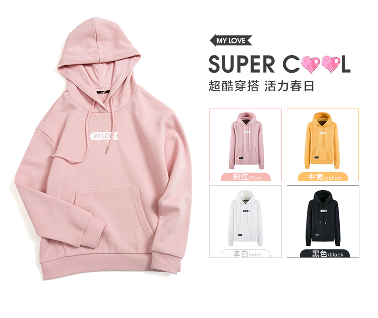 Sweatshirt femme SEMIR   - Ref 3216768 Image 9