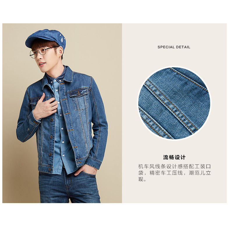 Senma denim áo khoác mùa thu áo khoác nam đầu máy áo sơ mi denim mỏng Hàn Quốc phiên bản của triều thanh niên