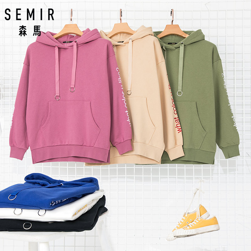 Sweatshirt femme SEMIR   en Coton - Ref 3213908 Image 4