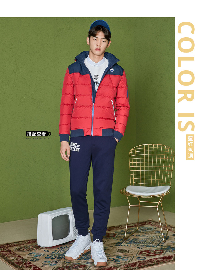 Blouson homme SEMIR   en Polyester - Ref 3121586 Image 16