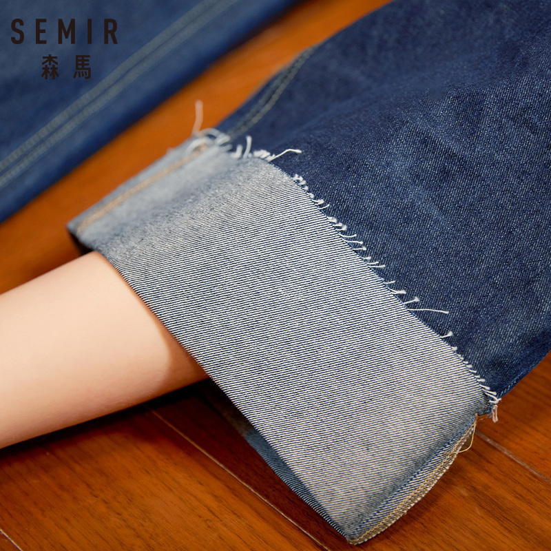 Jean femme SEMIR   - Ref 3194272 Image 4