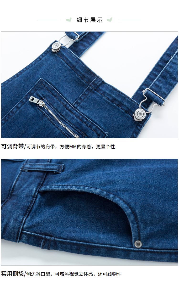 Jean femme SEMIR   - Ref 3193800 Image 14