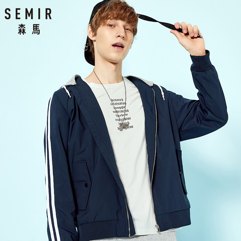 Blouson homme SEMIR   manches longues en Polyester - Ref 3118308 Image 3