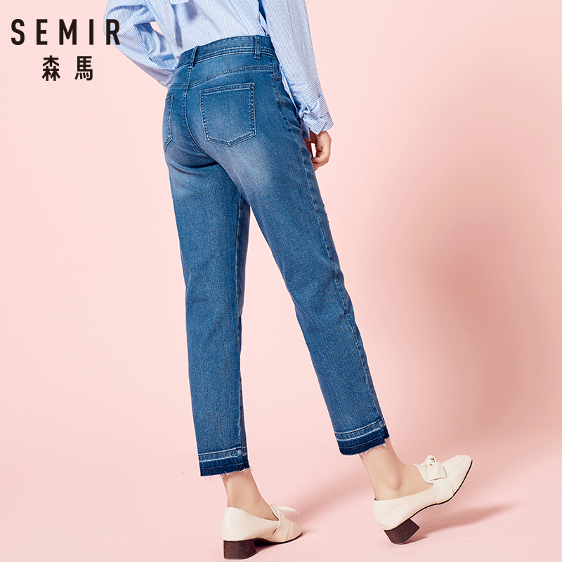 Jean femme SEMIR   - Ref 3193656 Image 4