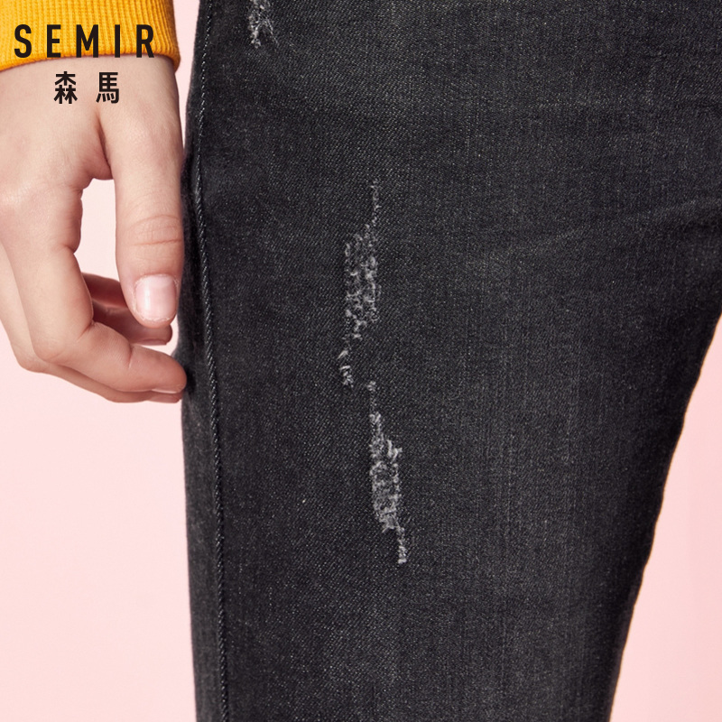 Jean femme SEMIR   - Ref 3193601 Image 4
