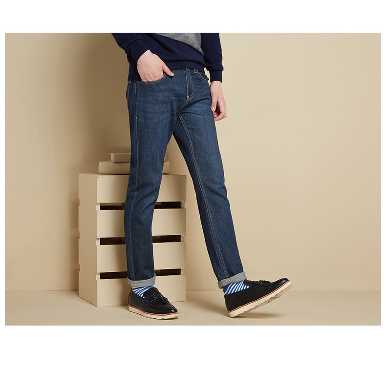 Jeans pour jeunesse SEMIR en coton pour automne - Ref 1460887 Image 15