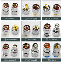N male N female TNC coaxial high frequency low attenuation hand antenna SMA feeder adapter BNC docking connector connector