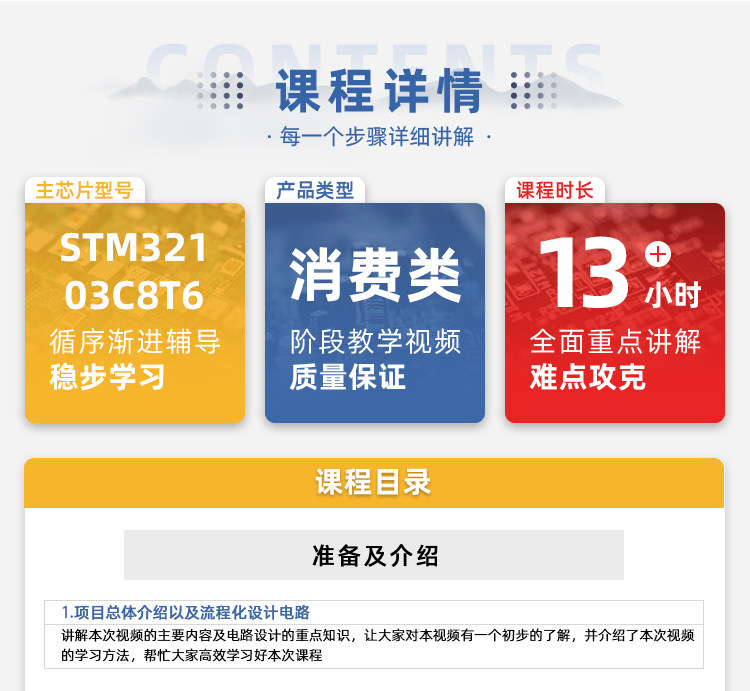 O1CN013KDLcU1lWoOLUzVkW_!!3973574827.jpg