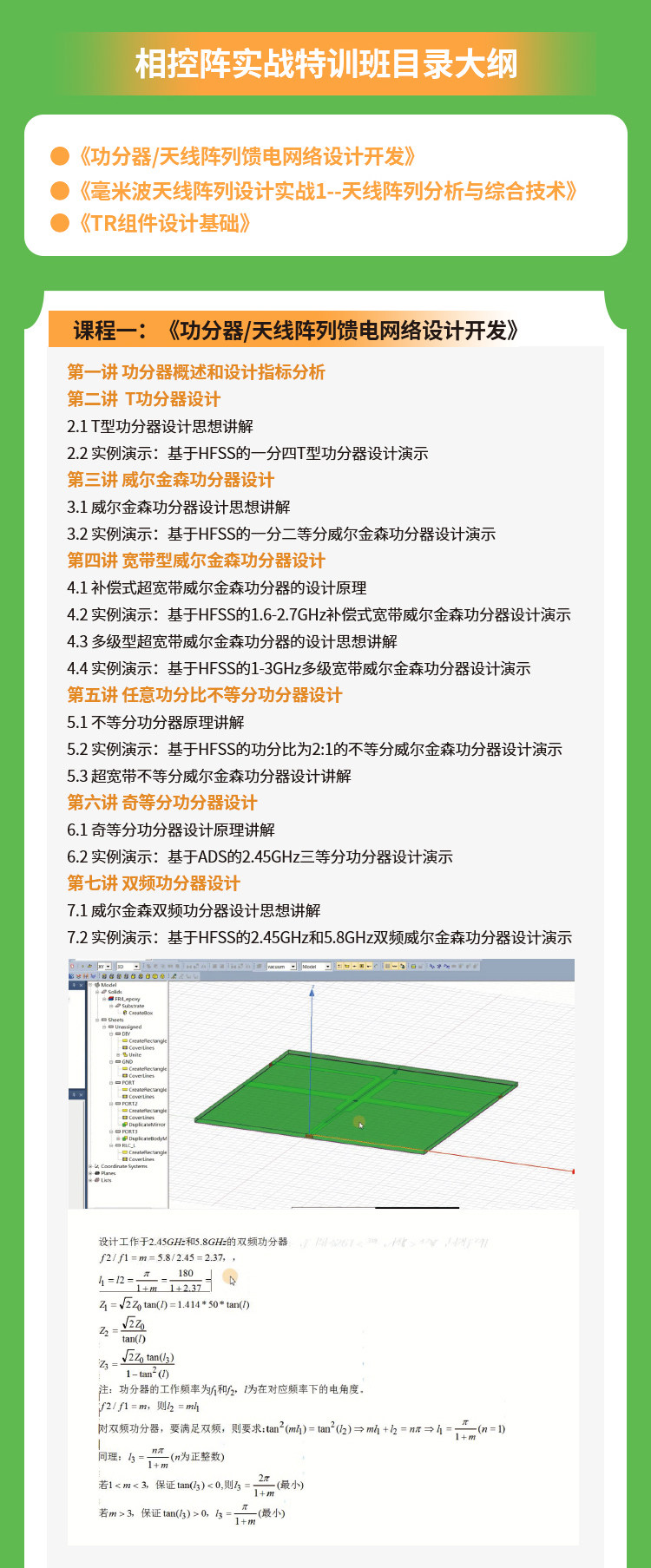 O1CN01Qls1XP1lWoZEJmRmU_!!3973574827.jpg