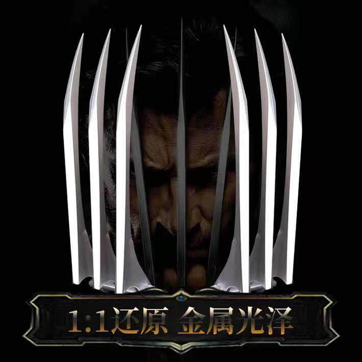 Gold Steel Wolf Claw Wolf Claw Weapon Bone Claw Hand Wearing Plastic Weapon Accessories Children's Retractable Model Model Toys