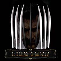 Wolverine Claw Wolf Claw Arms Bone Claw Hand Wearing Plastic Weapons Accessories Children Telescopic Hands Model Toys