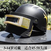 Jedi Gold keel triple head can wear hat children ask for three third-grade package boys to eat chicken suit complete set