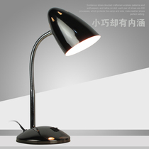 Metal small table lamp Student eye protection table lamp LED simple table lamp Warm yellow bedside small table lamp Plug-in type