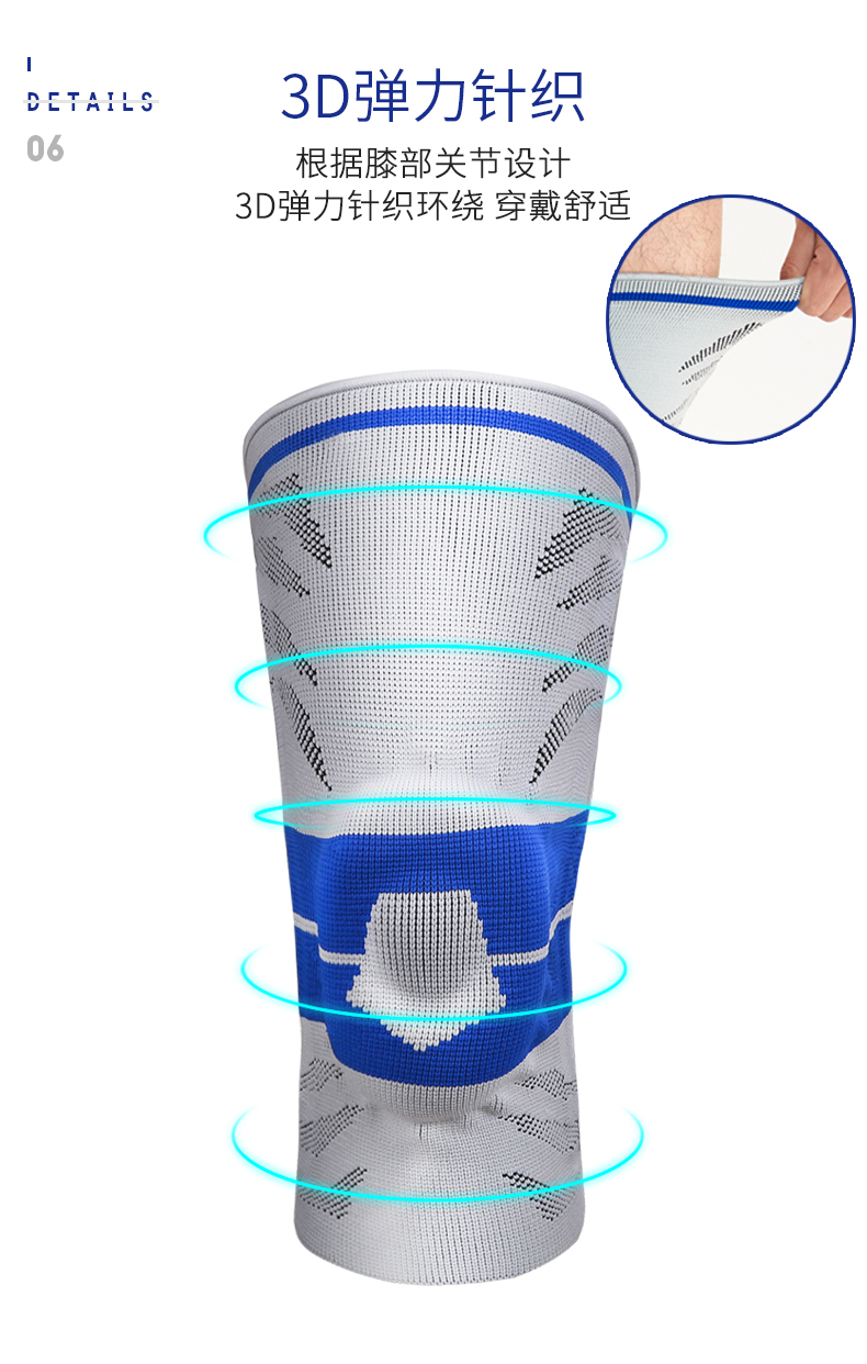 Lanqi thể thao chuyên nghiệp miếng đệm đầu gối bóng rổ chạy đầu gối nam và nữ tập thể dục squat bảo vệ bánh răng chấn thương đi xe đạp - Dụng cụ thể thao băng quấn đầu gối aolikes