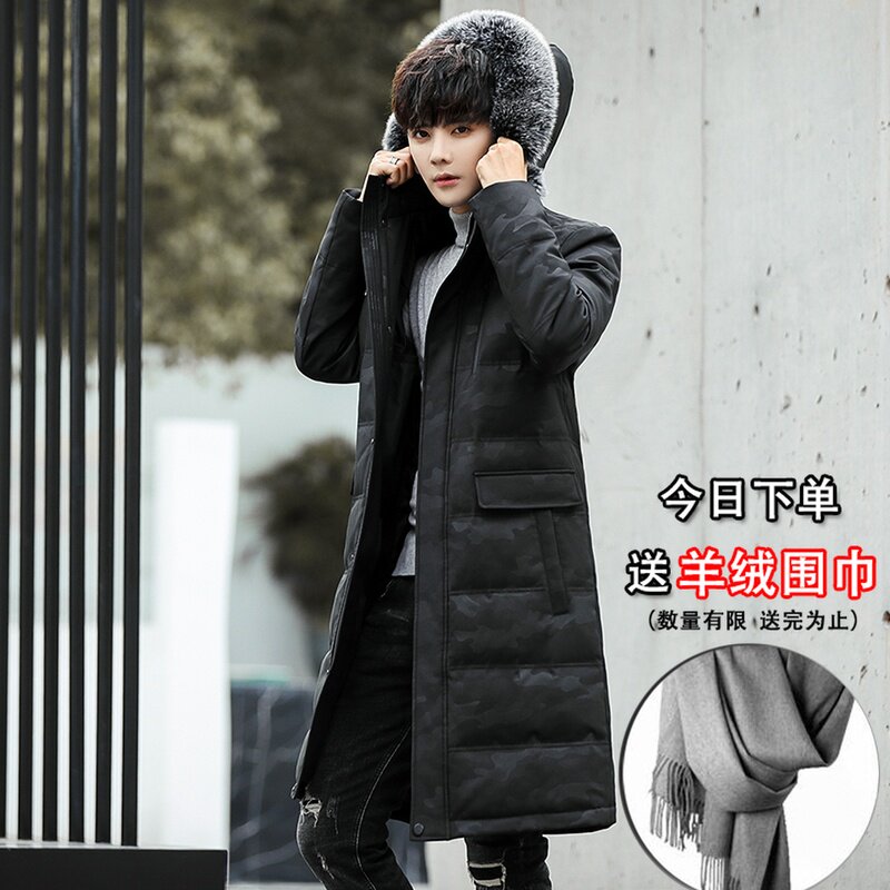 Blouson homme   OTHER - Ref 3122815 Image 1